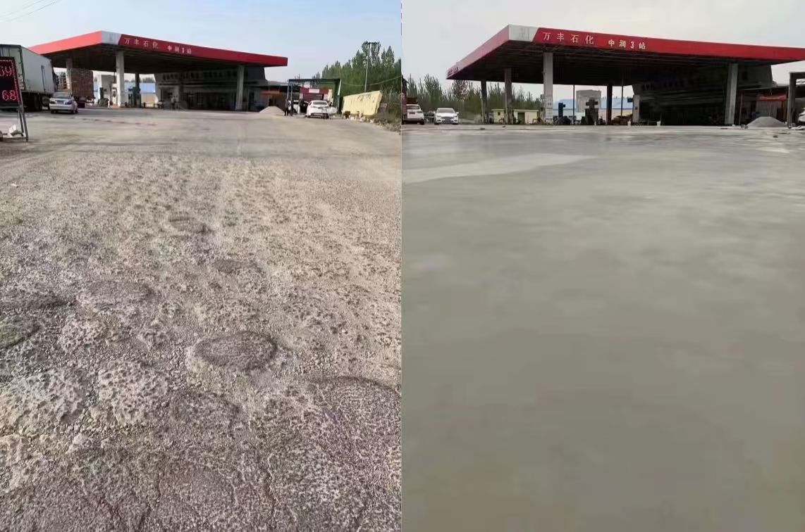 临朐水泥道路抢修料 混凝土地面修补砂浆