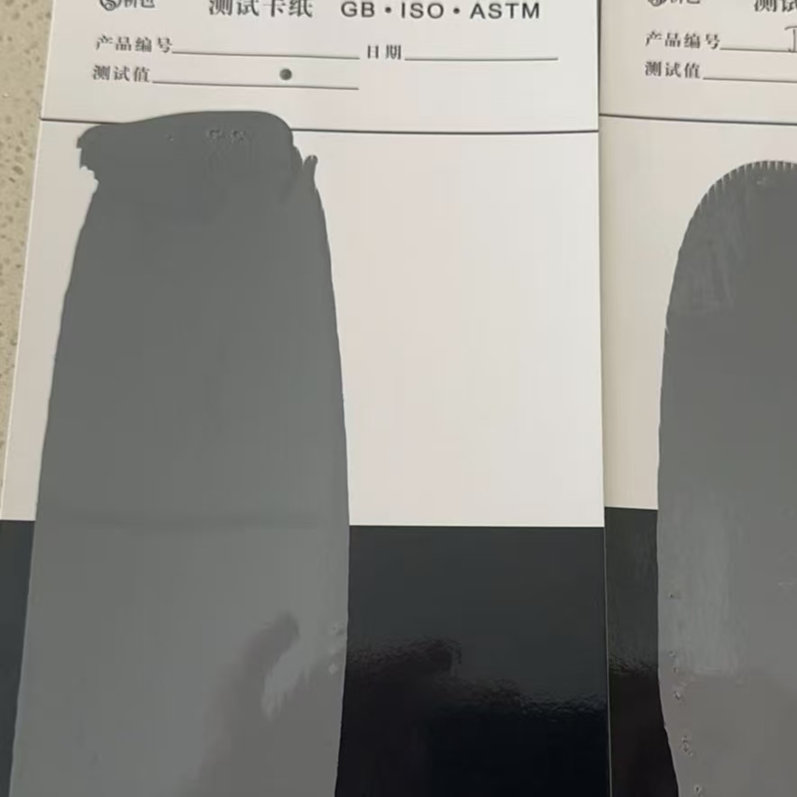 临朐混凝土防碳化防护涂料
