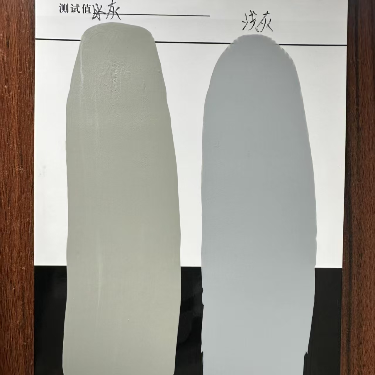 临朐水闸抗碳化耐磨涂料