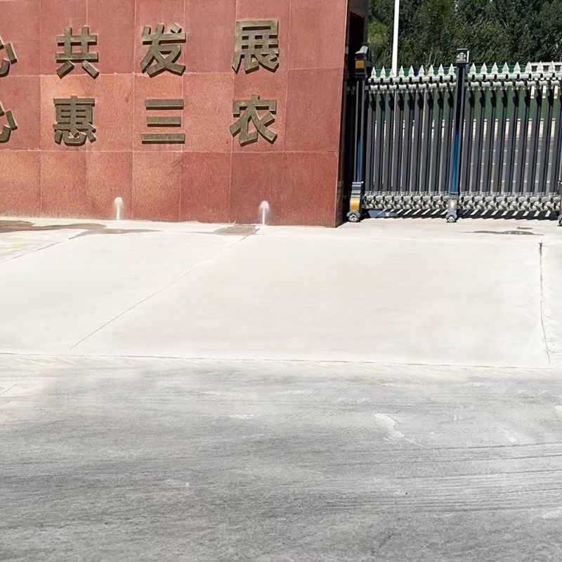 临朐路面快速通车修补料