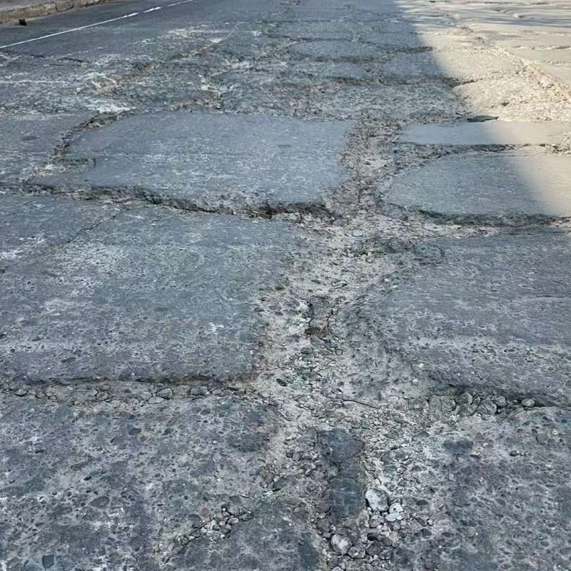 临朐路面起砂露石子修补料